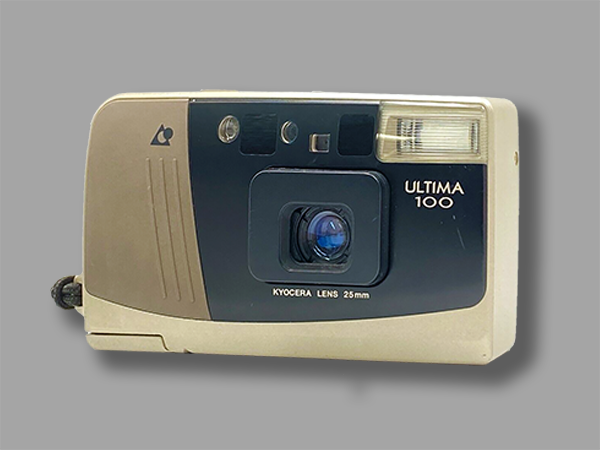 600x450px-Kyocera-Ultima-100-vWA24